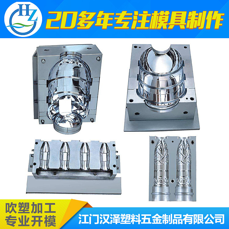 阿里巴巴塑料糖果瓶定制批發(fā)詳情頁(yè)（圖ZNzk4NzQ3MzI=） - 電商 - 站酷設(shè)計(jì)師梁小婉原創(chuàng)素材 - 站酷ZCOOL