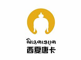 中