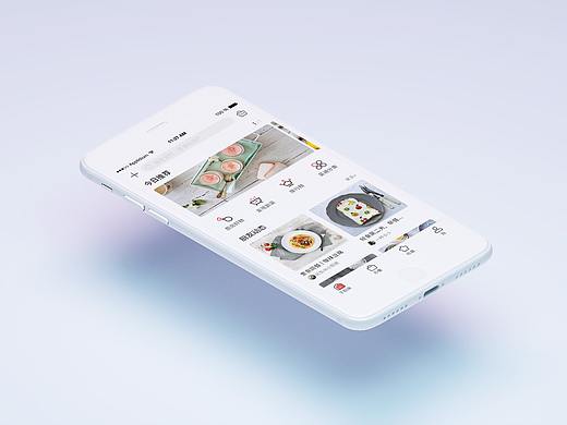 下厨房APP界面设计