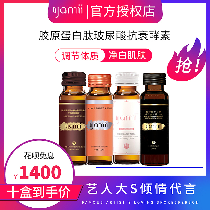 直通车主图（图ZMTgyMTg3NzAw） - 电商 - 站酷设计师用微笑去释怀原创素材 - 站酷ZCOOL