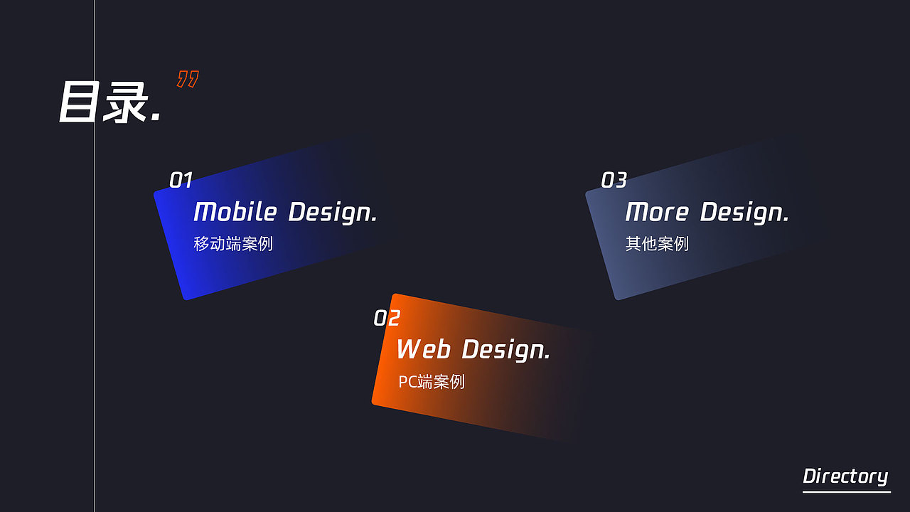 2018-2020作品整理（图ZMTk3MDg1MjU2） - APP界面 - 站酷设计师CarryJIN原创素材 - 站酷ZCOOL