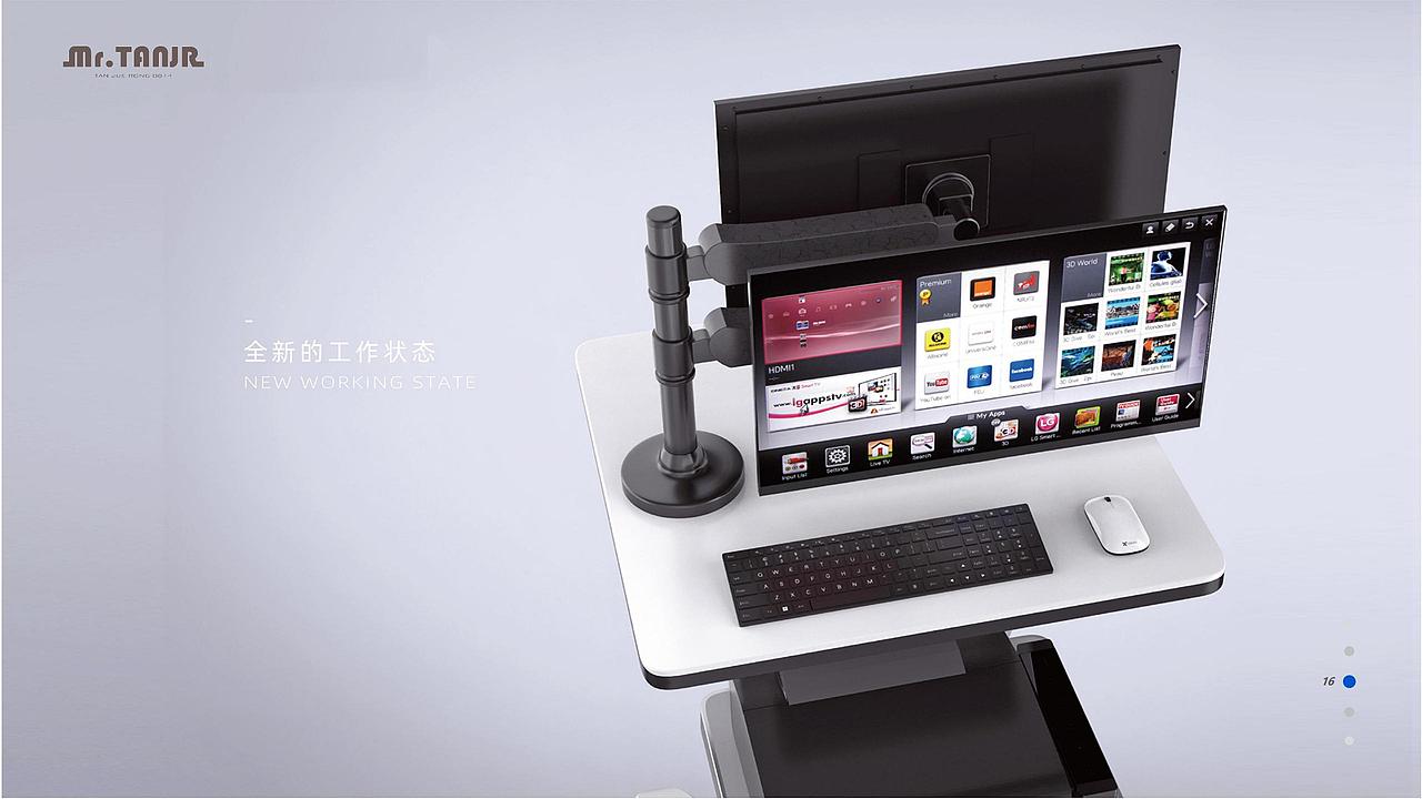 2021总结集|极未来系列篇-新型产品转型以升级-谭爵荣(图ZMjg2Nzc4OTE2) - 电子产品 - 站酷设计师Mr丶TANJR原创素材 - 站酷ZCOOL