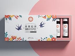 电商