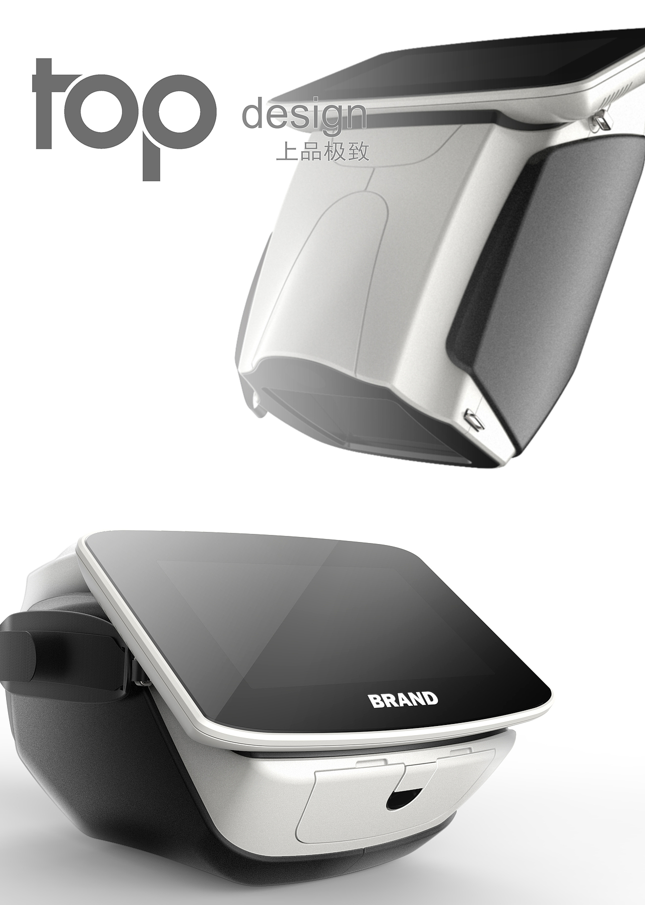 手持式近视筛查仪（图ZNTI3NjA3MDQ=） - 电子产品 - 站酷设计师YOME原创素材 - 站酷ZCOOL