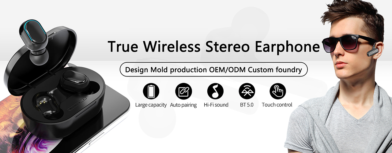 蓝牙耳机banner 国际站首图 轮播图 全屏图（图ZMjI2NjYxMjUy） - 海报 - 站酷设计师Amy尚影原创素材 - 站酷ZCOOL