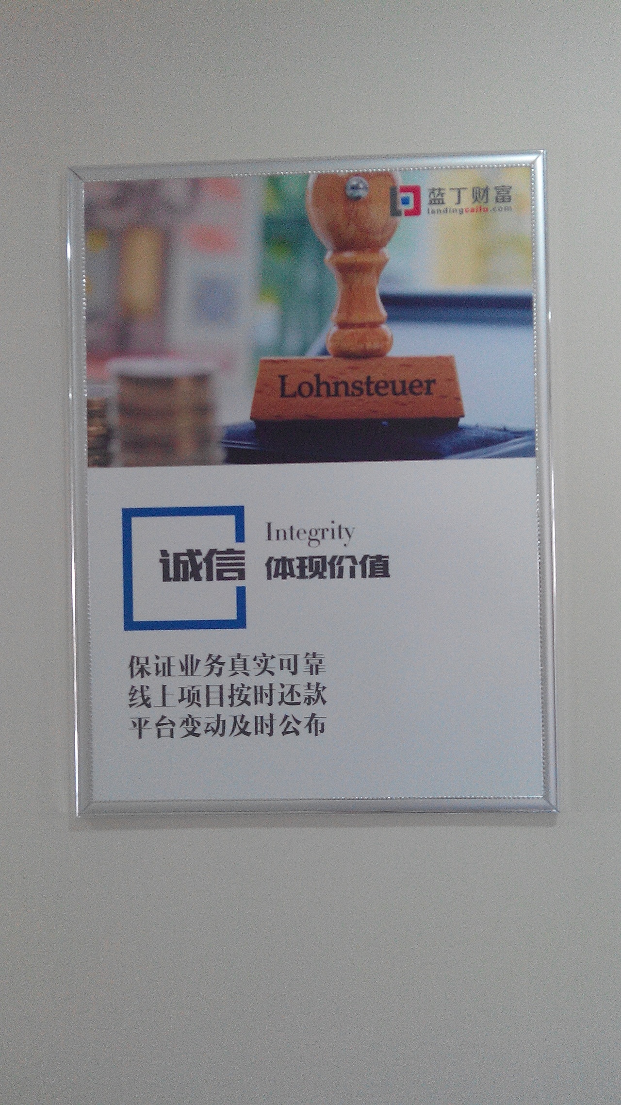 一些平面作品（图ZMjk2NzA1MjQ=） - 宣传物料 - 站酷设计师阿熵原创素材 - 站酷ZCOOL