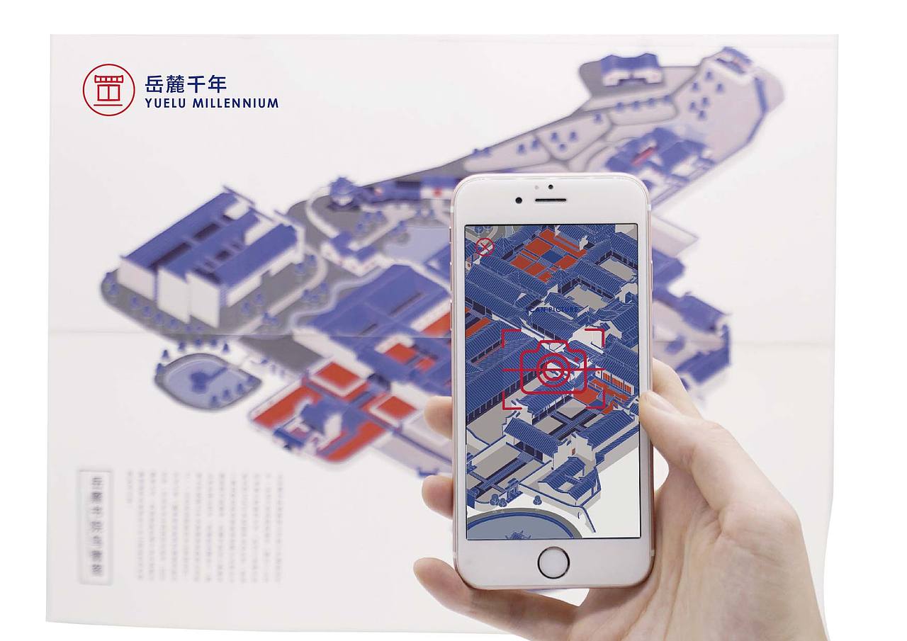 我的交互作品集（图ZNzQ4NTUxNDg=） - APP界面 - 站酷设计师绛因原创素材 - 站酷ZCOOL