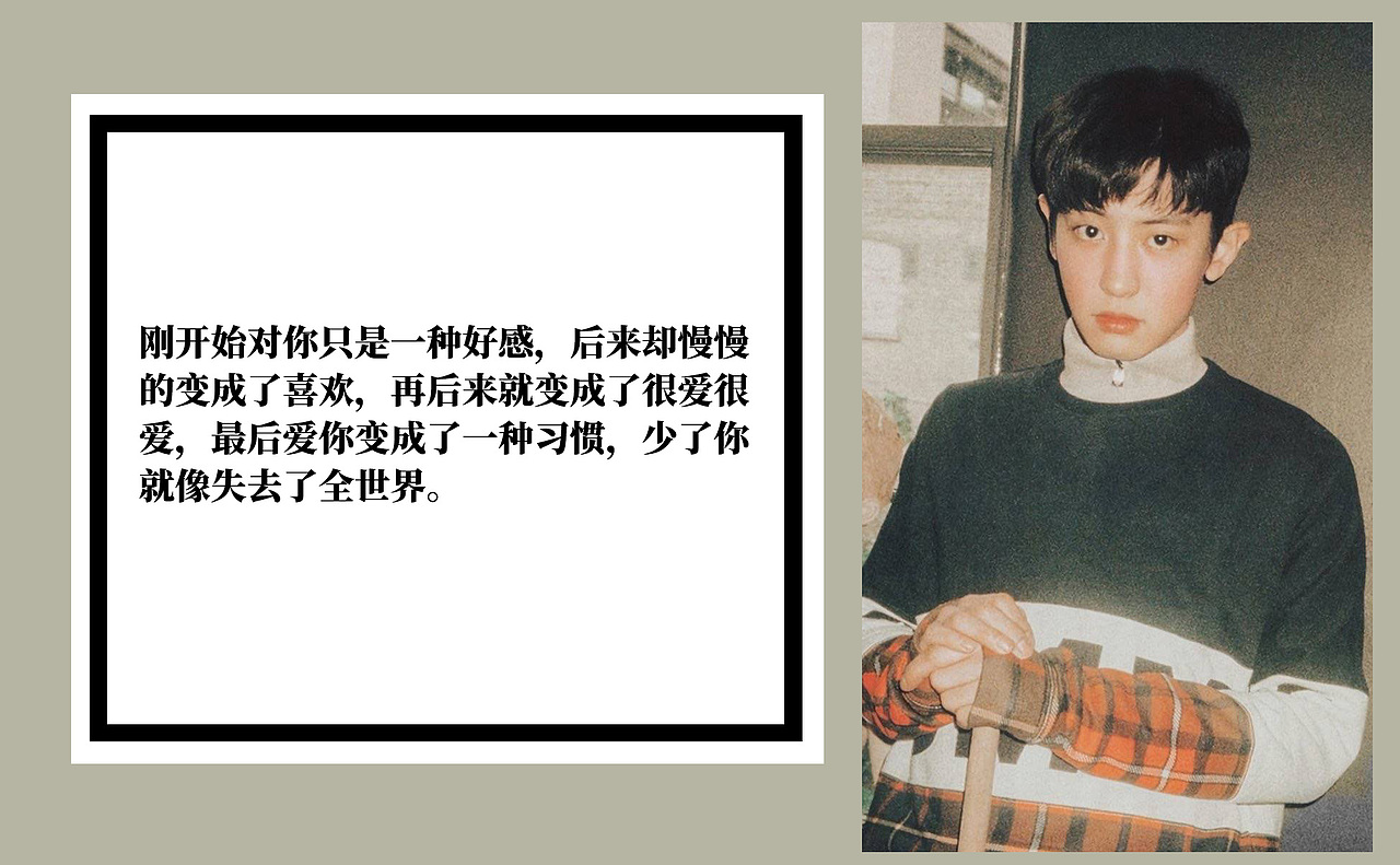 【明信片】来一波爱豆明信片 【EXO】8