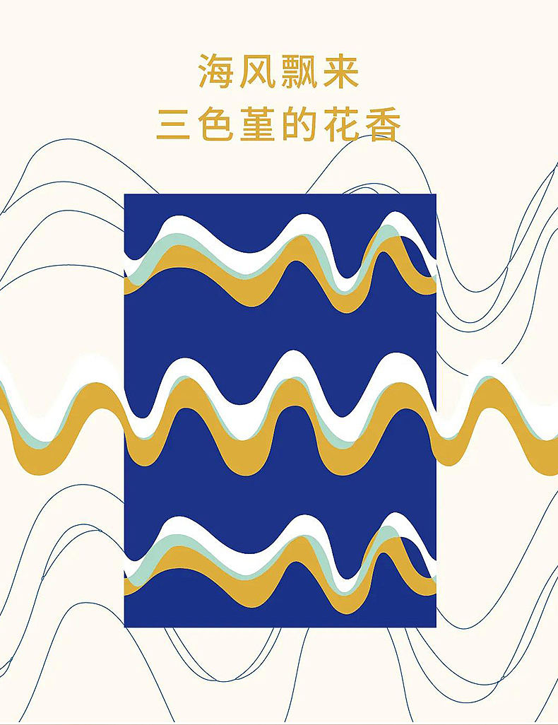 马克杯详情（图ZMjEyMTc2NzQw） - 电商 - 站酷设计师梨妹纸原创素材 - 站酷ZCOOL