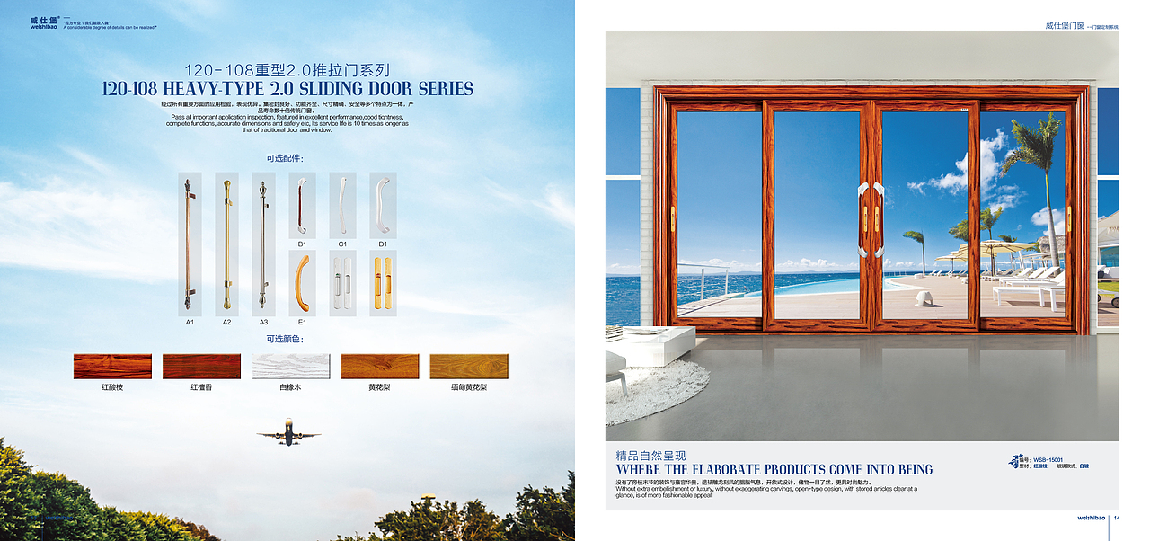 门版式设计2（图ZNTAzNDI2MDA=） - 书籍/画册 - 站酷设计师Mr_鸣原创素材 - 站酷ZCOOL