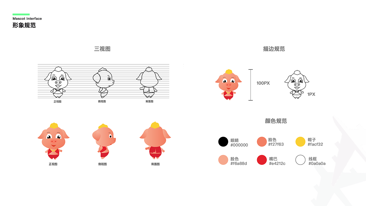 个人作品集（图ZMTUyMDc3MzE2） - APP界面 - 站酷设计师淡橙色原创素材 - 站酷ZCOOL