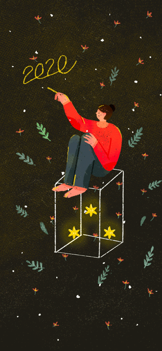 2020年继续起航（图ZMTkxMTYyOTYw） - 艺术插画 - 站酷设计师北河散人原创素材 - 站酷ZCOOL