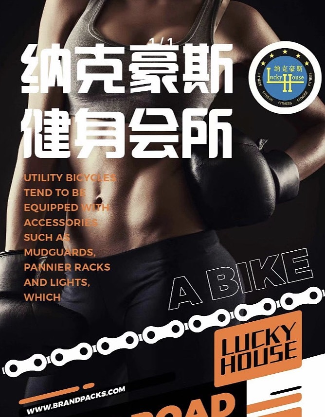 app端 电商 详情页（图ZMjE0MTg4Nzk2） - APP界面 - 站酷设计师wuhuan851217原创素材 - 站酷ZCOOL