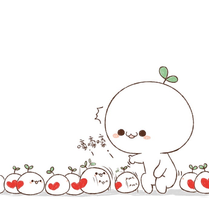 【日常×长草颜团子】快来看看你中招没 (==)