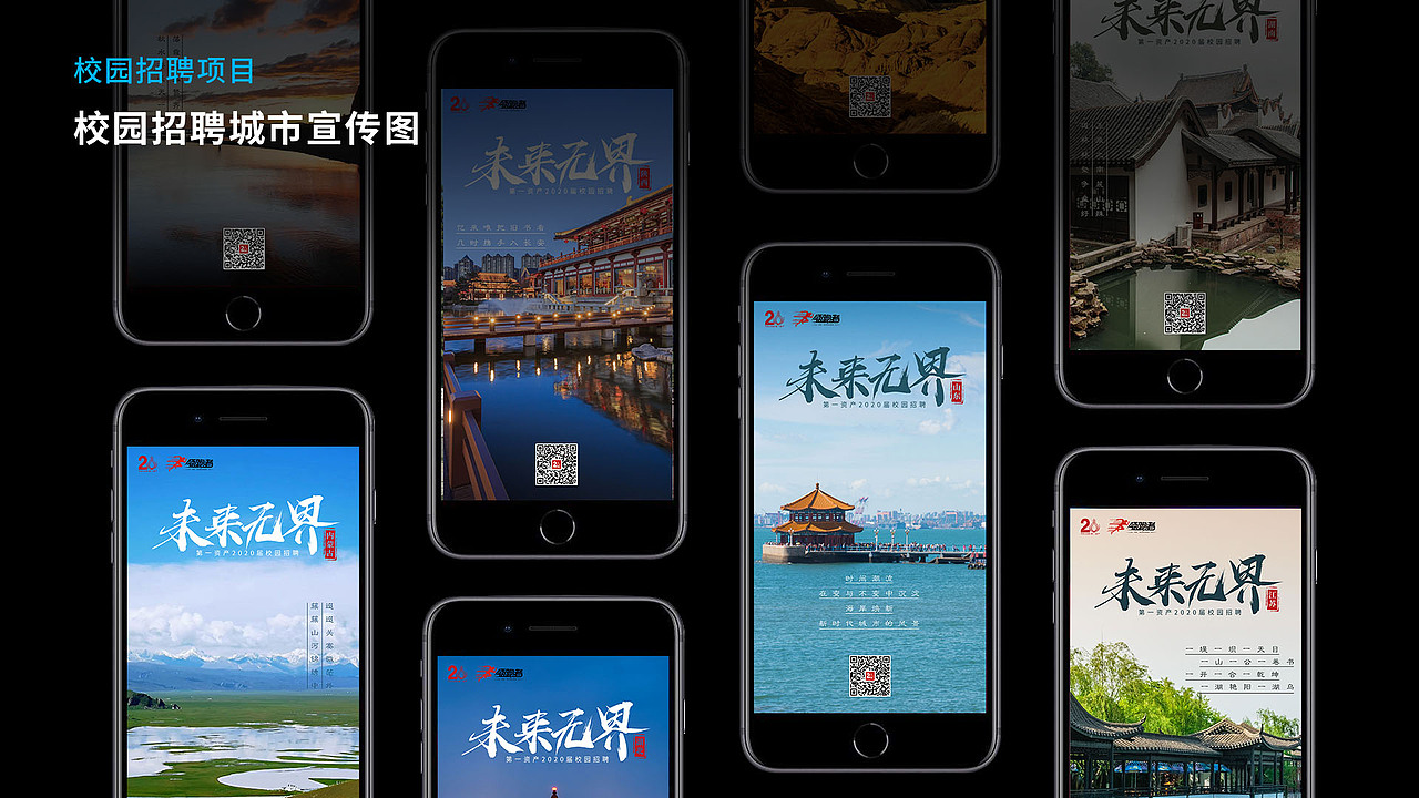 DUICUO（图ZMTk2OTA0NDIw） - 品牌 - 站酷设计师畏啧原创素材 - 站酷ZCOOL