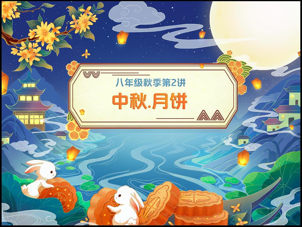 总结去年画过的插画（图ZMjk0NjI2NTk2） - 绘本 - 站酷设计师佳昕He原创素材 - 站酷ZCOOL