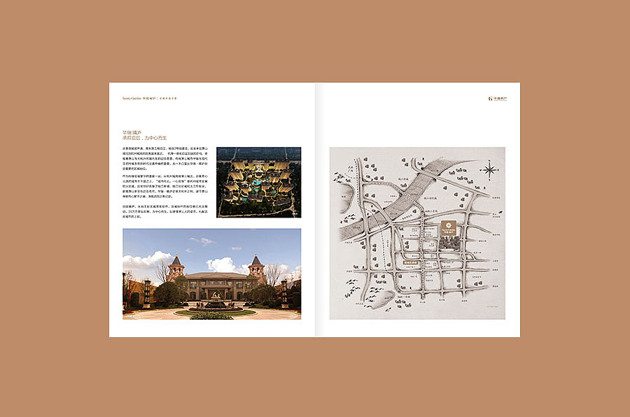 那些年的地产楼书（图ZNzAwNDk1MjA=） - 书籍/画册 - 站酷设计师fzoi321原创素材 - 站酷ZCOOL