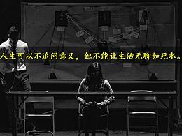 無(wú)聊時(shí)間小管理