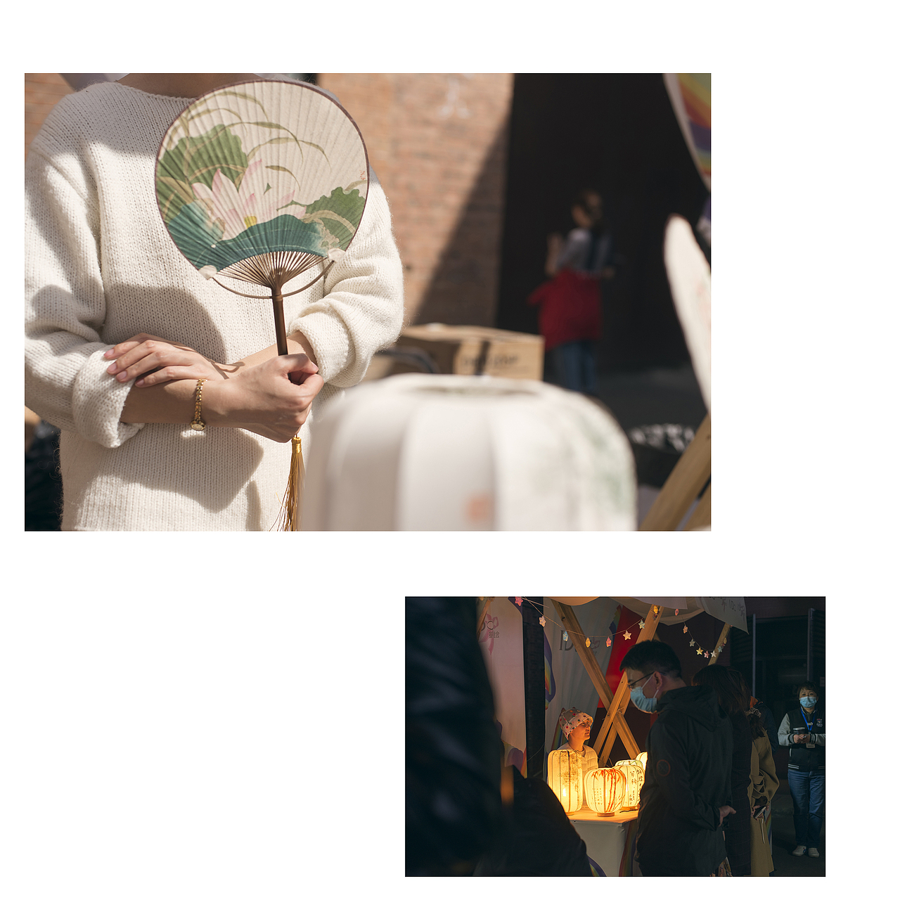 I Do公益基金 x 蚂蚱市集