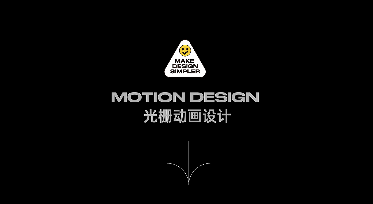 稿定设计端午礼盒