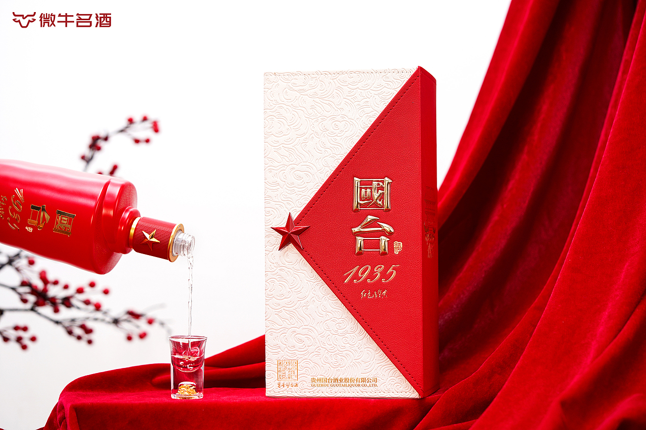 国台 酱酒拍摄 白酒拍摄（图ZMjc2NDY3MzAw） - 产品摄影 - 站酷设计师ADong_PHOTO原创素材 - 站酷ZCOOL