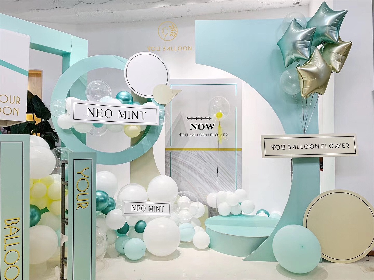 Key Words | NEO MINT