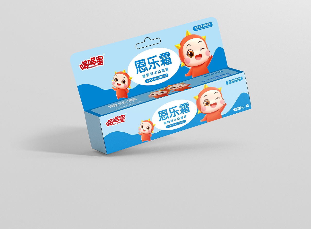 儿童包装（图ZMjAxMjcyNDY0） - 包装 - 站酷设计师小朋友88原创素材 - 站酷ZCOOL