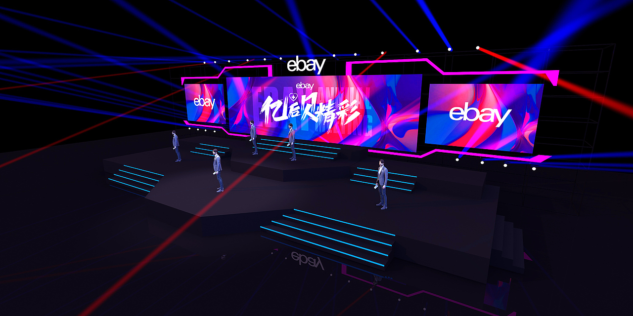 eBay2021年会（图ZMjYzODE2NjAw） - 其他三维 - 站酷设计师超级后浪原创素材 - 站酷ZCOOL
