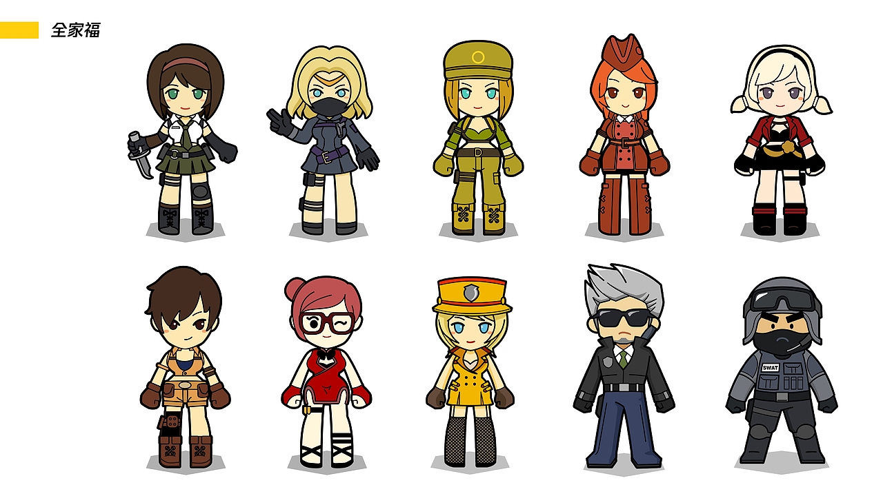 cf穿越火线-q版形象设计