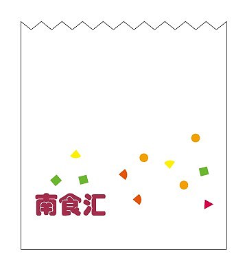 南食汇标识及POP设计（图ZODAxNzcyNA==） - Logo - 站酷设计师wudunqi123原创素材 - 站酷ZCOOL