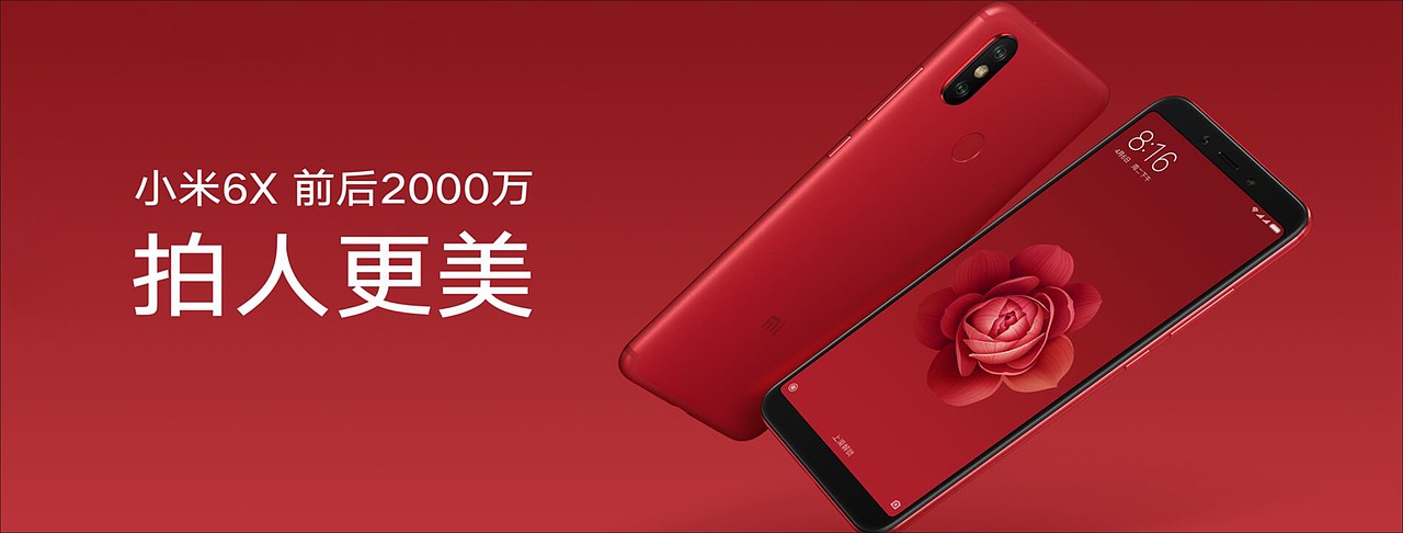 平面广告（图ZMTIxOTc0NzI0） - 其他平面 - 站酷设计师不借原创素材 - 站酷ZCOOL