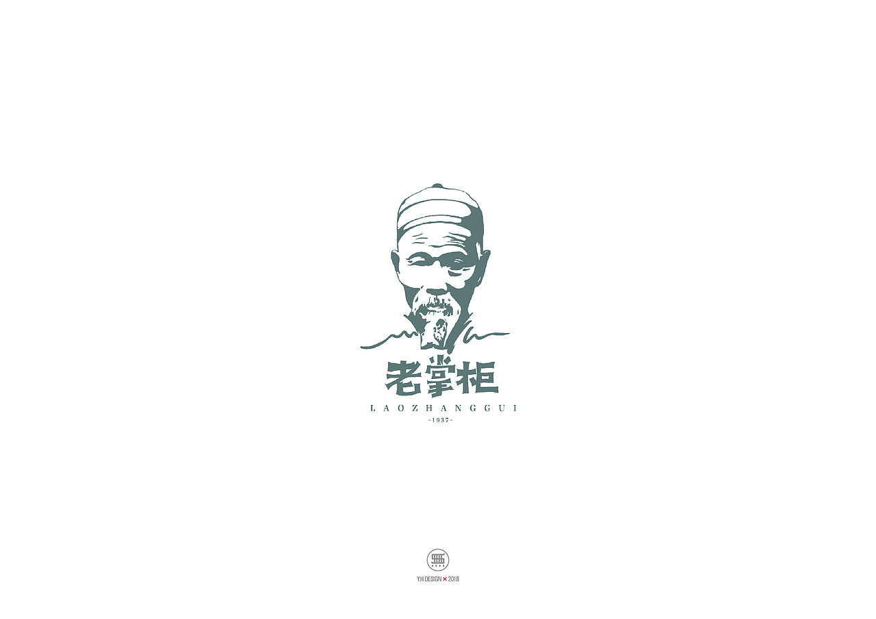 一些老狗