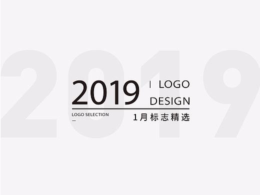 LOGO合辑 ｜ 2019年1月 ｜ 03