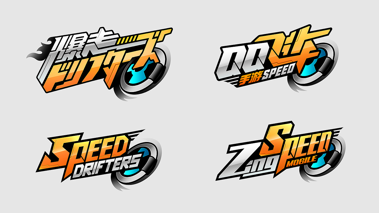 qq飞车手游日本版