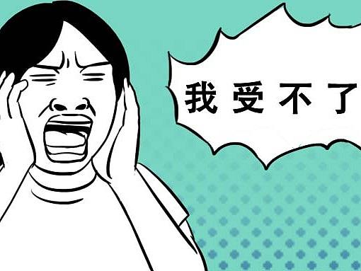 【林大发】深圳特产：停停停停停