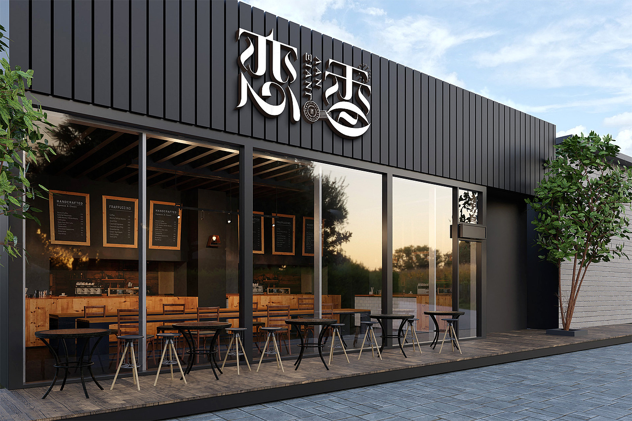 恋香唯美花体AI矢量笔画字体LOGO合成案例