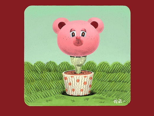 毛茸茸植物园（个人主页-ZNjUyMzM1NzY=） - 商业插画 - 站酷设计师馆藏一原创素材 - 站酷ZCOOL