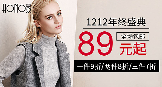 推广图~钻展~直通车