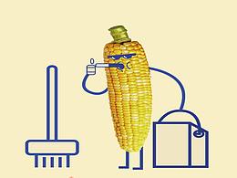 AE《引火自焚》