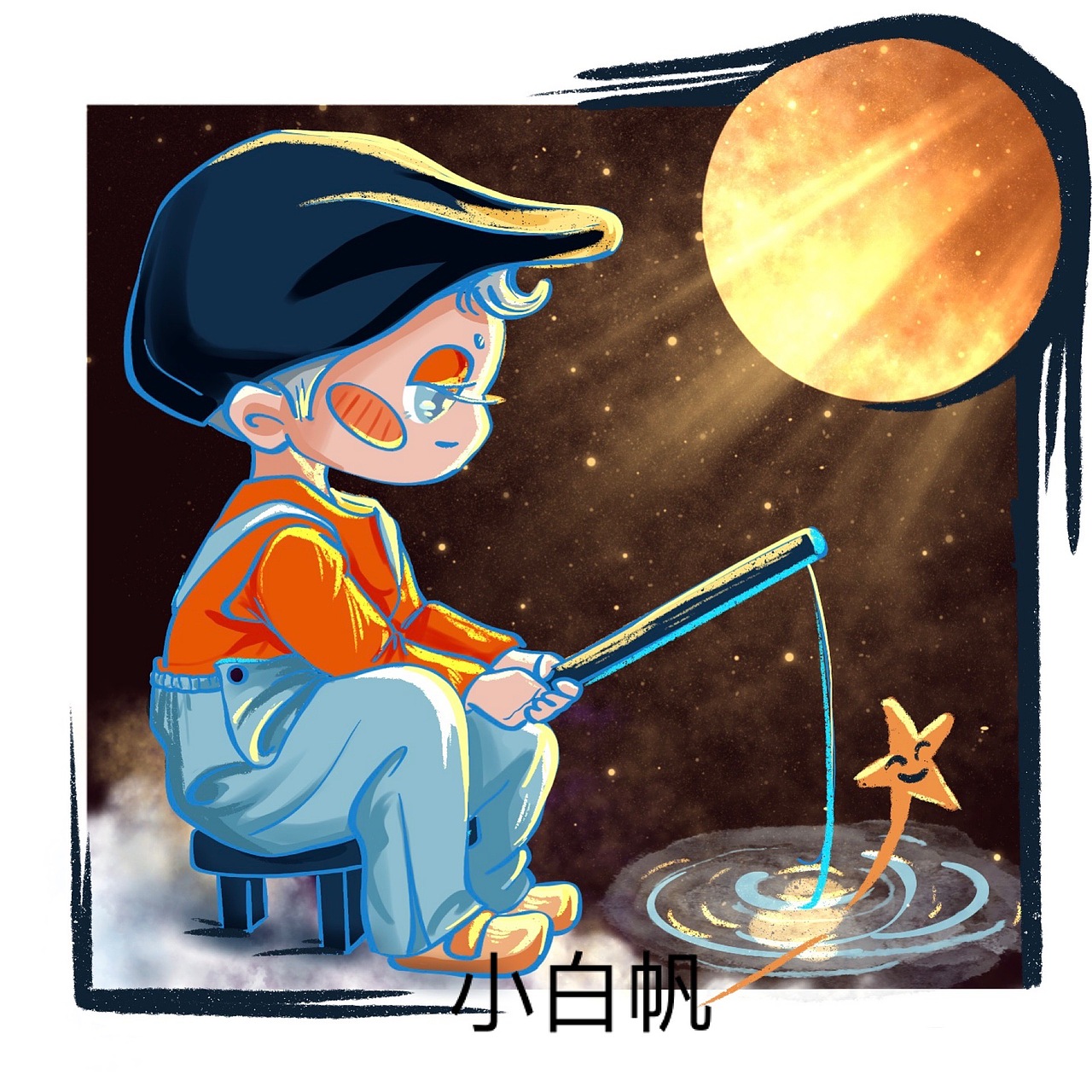 q版人物 儿童插画 小场景