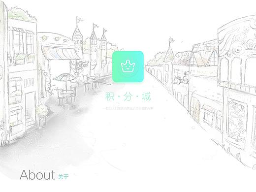 商城APP瀑布流（个人主页-ZMzQ1OTc2NDQ=） - APP界面 - 站酷设计师奋斗吧，迷茫的人原创素材 - 站酷ZCOOL