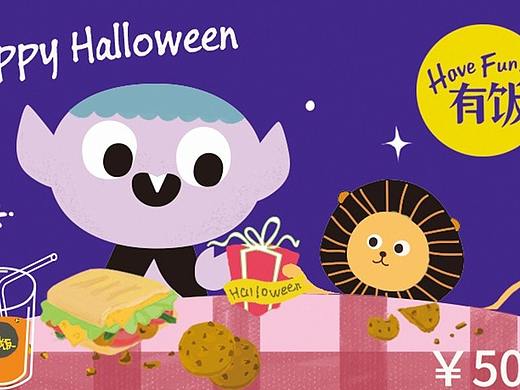 2017年的一些作品（個人主頁-ZMjYwMTM1Njg=） - 其他平面 - 站酷設(shè)計師出逃的罐頭原創(chuàng)素材 - 站酷ZCOOL