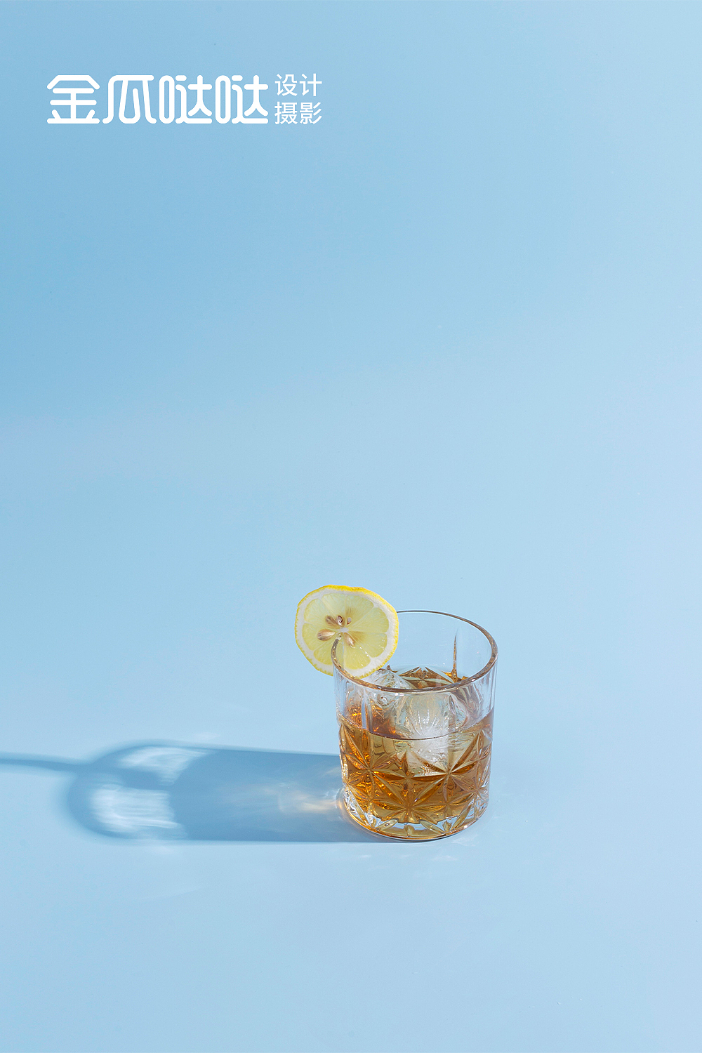 电商产品拍摄 | 硅胶冰格（图ZMjUxNzUyMjY4） - 产品摄影 - 站酷设计师杉久摄影金瓜哒哒原创素材 - 站酷ZCOOL