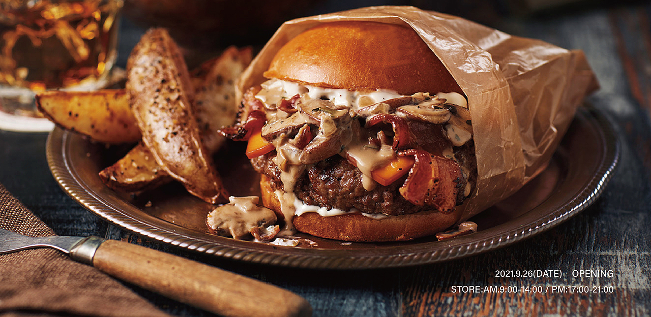 餐饮品牌设计-LEMON BOX 美式汉堡