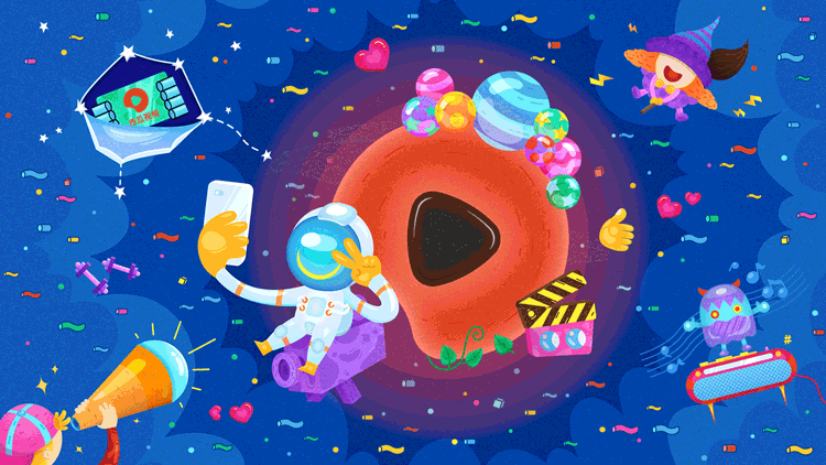西瓜星球空间站（图ZMTM0NzMwMDA0） - 图案 - 站酷设计师箫忆原创素材 - 站酷ZCOOL