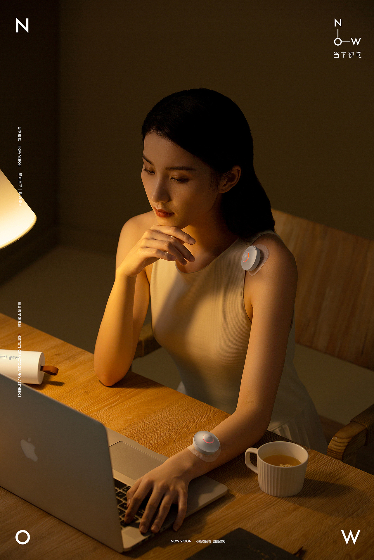 艾灸仪 | 薇新Wellskins X 当下视觉