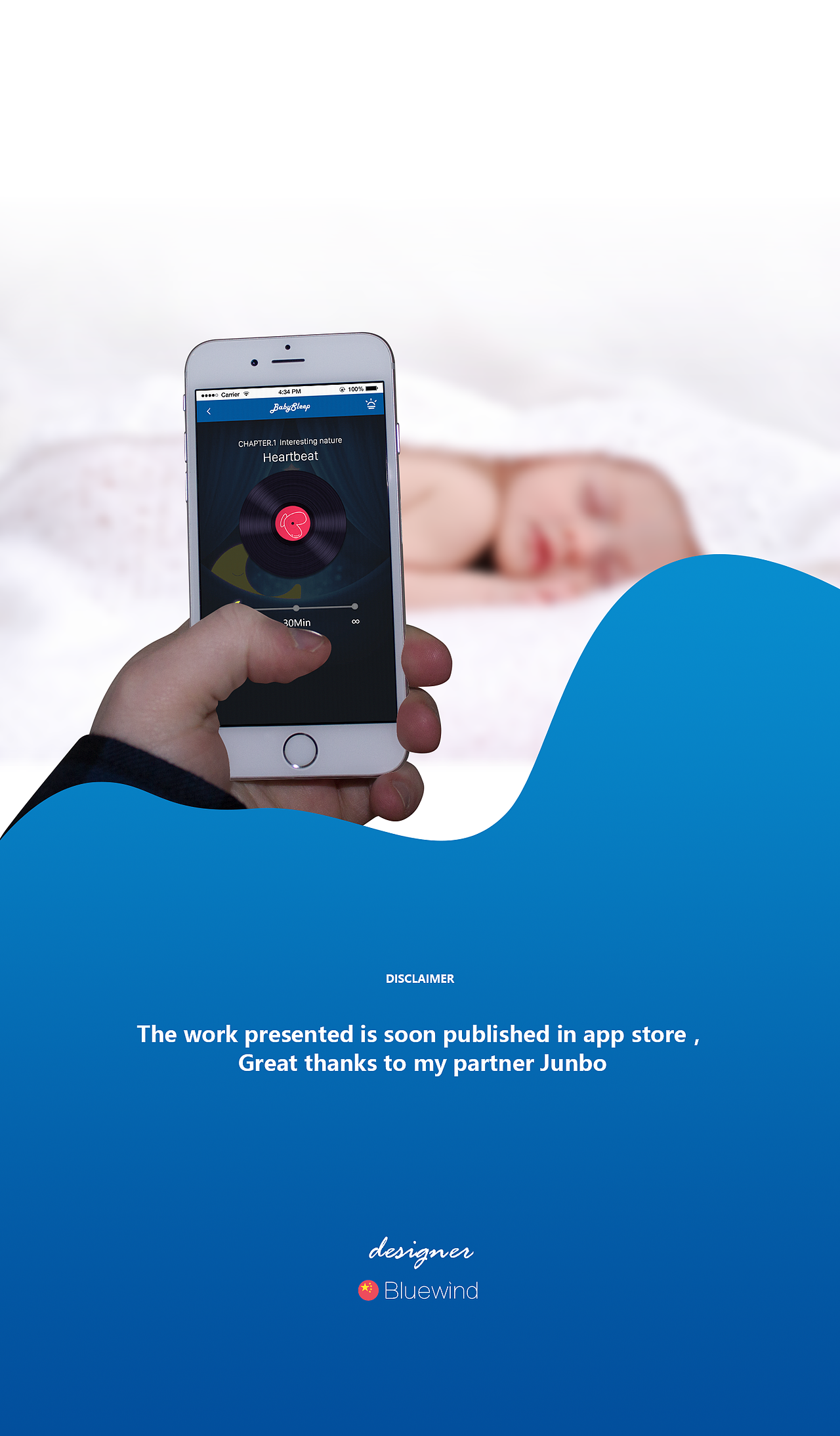 Baby sleep 界面设计（图ZNjU0NDU5NDQ=） - APP界面 - 站酷设计师bluewind原创素材 - 站酷ZCOOL