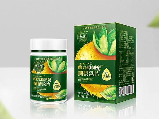 恒利源-刺梨包装（已商用）华羿案例