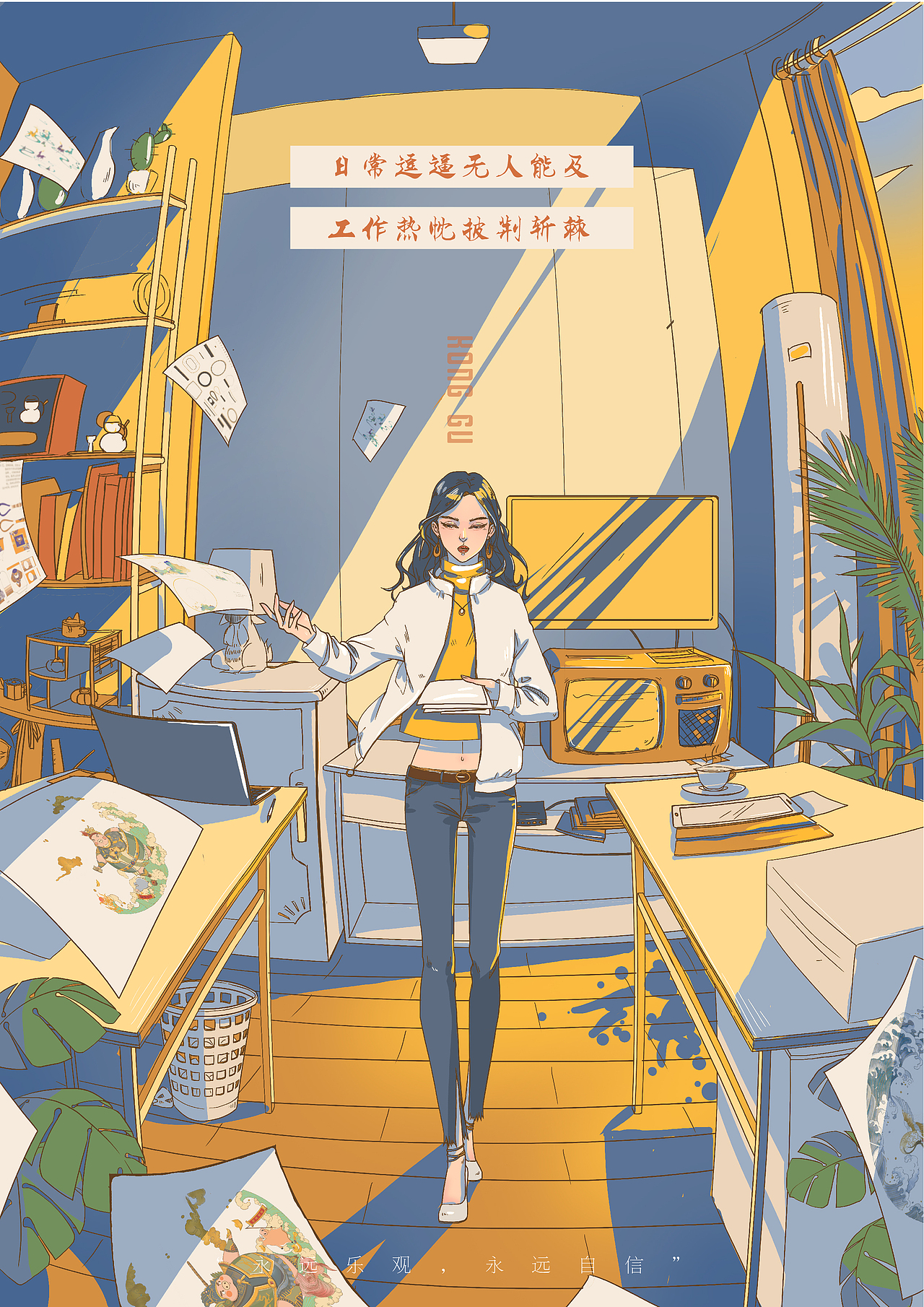 空谷设计（图ZMTU1NDQzMzY4） - 商业插画 - 站酷设计师喂喂喂微显i原创素材 - 站酷ZCOOL