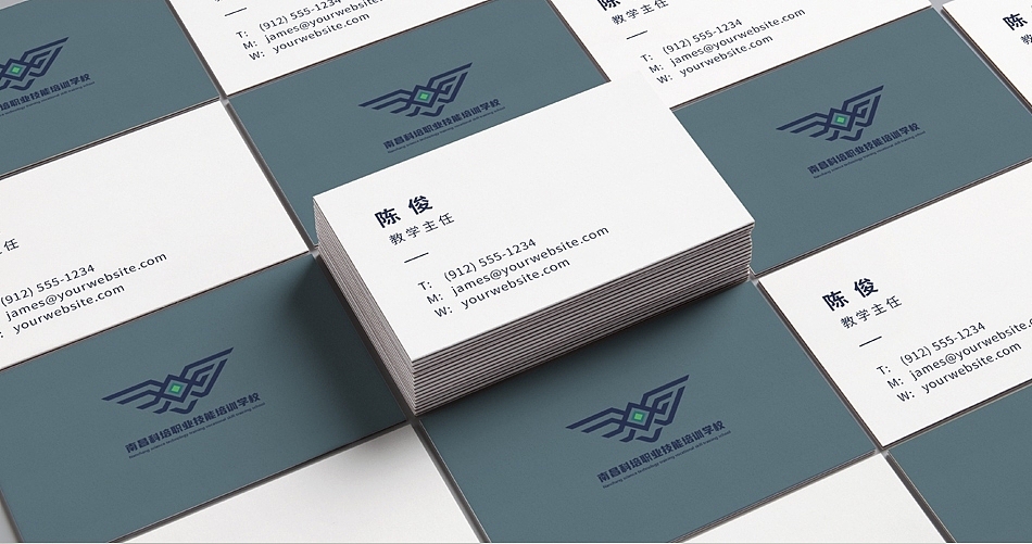 无人机培训学校VI提案